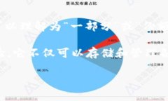 比特派的英文名称是“Bitpie”，其中“Bit”通常