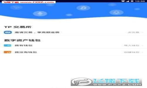 

门罗钱包如何安全高效转账USDT