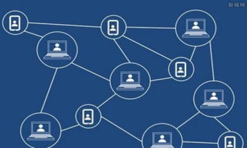 

如何安全地使用比特币钱包：全面指南与最佳实践