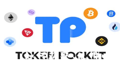 BitKeep钱包地址：如何获取、使用以及安全防护指南