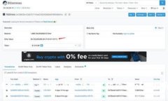 如何在火币钱包中成功充值狗狗币：详细指南