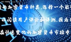 biao ti/biao ti比特币硬件钱包使用全面指南/biao t