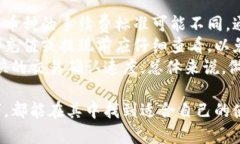   B特派钱包使用指南：详解功能与使用步骤 /