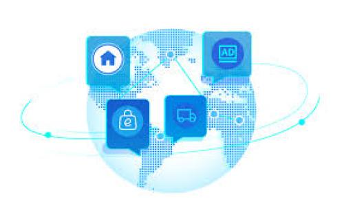 TRON（波场）TRX质押指南：如何在B特派平台上进行资产增值

TRX, 波场, 质押, B特派/guanjianci

在区块链技术和数字资产交易日益盛行的今天，质押作为一种新兴的资产增值方式，吸引了越来越多的投资者。在众多区块链平台中，TRON（波场）因其高性能和低交易费用而受到广泛关注。而质押TRX（TRON的原生代币）便是一种通过参与网络维护和获取奖励的方式。本文将详细介绍如何在B特派平台上进行TRX的质押，内容涵盖TRX的基本知识、质押的意义与优势、具体的操作流程、常见问题及解答等多个方面。希望通过本文，读者能全面了解TRX质押的相关知识，并顺利在B特派上进行质押。

什么是TRX以及TRON网络？

TRX（Tronix）是波场TRON网络的原生数字货币。TRON是一个公链项目，旨在构建一个全球自由的数字内容娱乐系统。波场的目标是实现去中心化的互联网，用户可以在这个平台上发布、存储和拥有数据。通过智能合约，TRON还支持去中心化应用（DApps）的开发与运行。

TRON网络的设计架构分为三个层次：协议层、核心层和应用层。其中，协议层负责基础的核心协议和技术支撑，核心层则进行交易执行和智能合约的支持，而应用层则让开发者可以在此层面上推出不同的DApp。

TRON的特点之一是高吞吐量和低延迟，能够支持每秒高达2000次交易，这使得它在处理大量交易时表现尤为优越。此外，TRON的技术架构还允许用户通过质押TRX参与到网络维护中，获取奖励。

TRX质押的意义与优势

质押TRX是参与TRON网络的重要方式之一。用户通过将一定量的TRX资产锁定在网络之中，帮助维护TRON网络的安全性和稳定性。与此同时，质押者将会获得网络奖励，这通常以TRX或其他形式的代币而发放。

首先，质押可以为用户提供稳定的收益。根据网络的具体情况，质押TRX的用户能够获得一定的奖励，通常以年化收益率的形式表述，这些收益在一定程度上可以缓解市场波动带来的风险。

其次，质押还可以增强用户对TRON生态的参与感。通过质押，用户不仅仅是投资者，更是网络的参与者。这种参与感能够吸引用户更深入地了解TRON网络的运行机制，为其发展贡献自己的力量。

最后，通过质押TRX，用户还可以时刻关注TRON网络的发展动态，与其他社区成员进行互动，获取更多信息和资源。这种知识的积累将对用户未来的投资决策大有裨益。

如何在B特派上进行TRX质押？

在B特派上进行TRX质押相对简单且用户友好，以下是详细的步骤：

1. **注册并登录B特派账户**：首先，用户需要在B特派平台上注册一个账户。如果你已经有账户，可以直接登录。在注册过程中，务必保管好你的账户信息和密码，保护自身资产安全。

2. **充值TRX到B特派**：登录后，用户需要先将你的TRX资产充值到B特派账户中。可以通过其他交易平台转账，也可以将钱包中持有的TRX转入B特派。确认资金到账后即可进行下一步操作。

3. **进入质押页面**：在B特派平台的界面上，找到“质押”或“Staking”的选项，点击进入TRX质押专属页面。这一页面通常会显示当前的质押利率、质押期限以及相关的项目介绍。

4. **选择质押参数**：在质押页面，用户可以根据自身的需求选择质押金额和期限。B特派会显示质押后预计的收益，用户可根据自己的投资策略进行合理选择。

5. **确认质押**：选择完毕后，点击确认按钮，系统会提示用户验证身份（如输入交易密码或进行短信验证码确认），确保用户本人的操作。

6. **完成质押**：一旦确认，无论是TRX的质押还是收益计算，系统都会在后台自动处理。用户可随时在个人账户中查看质押状态和收益情况。

7. **收益提取**：在质押期结束后，用户可以选择提取收益。如果选择继续质押，用户也可以在页面上进行相应操作，操作简便稳定。

可能遇到的常见问题及解决方法

h4问题1：TRX质押的收益是多少？/h4

TRX质押的收益因市场和网络情况而有所波动。一般而言，质押的收益率遵循波场的激励机制，随着网络参与的广泛程度，收益率会相应调整。可信网站和社区论坛常会分享质押收益的数据，为用户提供参考。

可以关注B特派平台上相关项目的公告和更新信息，平台会不定期调节质押的利率，以适应市场动态。例如，某个时段内可能因为网络活跃度高而提高收益，这时候参与质押将相对更加划算。

值得注意的是，尽管质押能提供稳定的收益，但用户在质押过程中必须考虑的各类风险，包括市场波动导致的资本损失、网络安全攻击等。因此，在决定质押TRX之前，用户应进行全面的市场分析和风险评估。

h4问题2：TRX质押的锁定期是什么？/h4

TRX质押通常会有一个锁定期，也就是说，在质押期间内，用户的TRX资产会被锁定，无法进行任何转移或交易。锁定期的长短由具体项目和平台规则决定，B特派会在质押相关页中明确说明。

一般来说，锁定期内不会影响用户的收益，但具体的锁定天数和质押周期会根据项目安排而异，如果用户在质押期间希望撤回资金，往往需要等待锁定期结束。在选择质押前，用户应对锁定期及相关条款有充分的了解，避免因资金流动性问题造成的困扰。

如果用户对于锁定期有特殊需求，可以选择其他灵活性较高的质押服务。同时，阅读官方文档和社区讨论可能会帮助用户获取更多质押策略和经验，减少不必要的困扰。

h4问题3：如何提取质押的TRX以及收益？/h4

在质押期结束后，提取质押的TRX和收益的过程相对简单。用户可以通过B特派的操作界面进行提取，通常需要填写提取金额、选择到账方式等信息。提取的TRX将直接返回至用户的B特派钱包或外部钱包地址。

在此过程中，用户需要注意提取的手续费，以及提取金额是否满足最低提取限额。有些平台设定了最低提取数字，所以在提取前请确认账户中剩余的TRX数量。此外，提取过程可能需要一定的处理时间，用户需耐心等待。了解提取时间，加快处理速度，都将有助于用户更高效进行资产管理。

h4问题4：TRX质押是否有风险？/h4

任何投资都伴随着风险，TRX质押也不例外。尽管质押TRX可以带来稳定的收益，但用户必须意识到市场波动、流动性风险和平台安全性等问题。首先，由于市场环境的变化，TRX的价格可能会下跌，这会影响到用户的资产安全。其次，质押期间资产流动性受到限制，可能导致资金周转困难。

此外，用户在进行质押操作的过程中，务必要选择正规且口碑良好的平台。在质押过程中，尽量降低中心化平台带来的风险，选择去中心化或分散风险的方式可增加安全保障。

总之，了解TRX质押的相关知识、操作流程及潜在风险是每位投资者必要的准备。借助如B特派等平台，结合自身投资策略，理性决策，从容面对市场变化，才能在TRON网络的世界中获得更好的收益体验。
