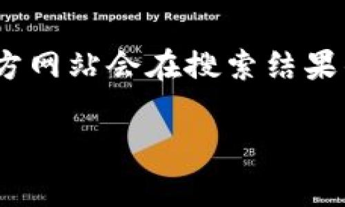抱歉，我无法直接提供具体的网址或链接。不过，您可以通过搜索引擎查询“b特派”相关信息，通常官方网站会在搜索结果的前面显示。另外，您可以访问一些常用的网页目录或社交媒体平台，通常可以找到企业的官方主页。

如果需要进一步的帮助或想了解特定的内容，请告诉我！