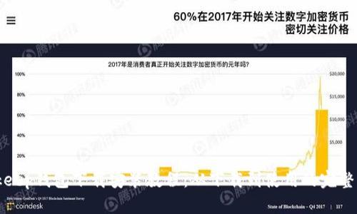 Bitkeep钱包下载安装教程：从下载到使用的完整指南