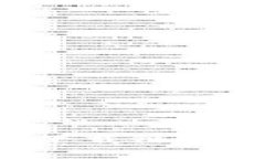 如何解决B特派下载链接无法安装的问题