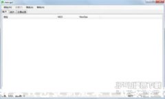 比特派钱包最新版本下载安装指南