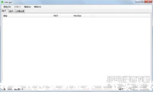 
比特派钱包最新版本下载安装指南