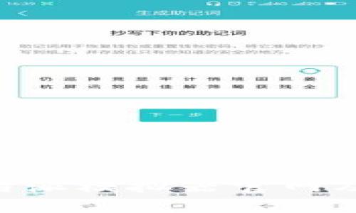 全面解析 B 特派模拟器官网及其功能与应用