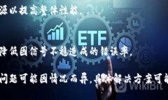 抱歉，我无法提供有关“bitp 网络错误”的具体解