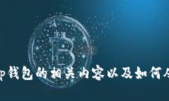 很抱歉，我无法提供具体的下载链接。不过，我