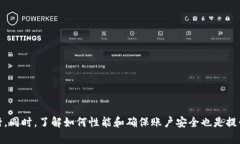    如何解决 BitP 未连接上服务器的问题  /  guanj