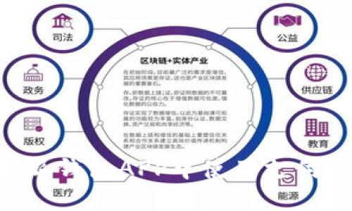 如何在B特派钱包APP中使用支付宝进行交易