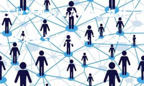   BK钱包使用指南：完整操作流程与常见问题解答 / 
 guanjianci BK钱包, 数字钱包, 加密货币, 钱包安全 /guanjianci 

BK钱包简介
BK钱包是一款专为数字资产管理设计的钱包工具，它支持多种加密货币的存储、发送和接收功能。随着区块链技术的发展，数字货币逐渐被大众接受，BK钱包为用户提供了方便、安全的数字资产管理方式。

BK钱包的用户界面友好，即使是新手也能轻松掌握。它不仅仅是一个存储工具，还是一个可以参与交易的平台。无论用户是想进行简单的加密货币交易，还是想深入了解区块链技术，BK钱包都能满足他们的需求。

BK钱包的基本使用流程
接下来，本文将详细介绍BK钱包的使用流程，包括注册、充值、交易等步骤。

h41. 注册BK钱包/h4
用户首先需要下载BK钱包的应用程序并进行注册。在注册过程中，用户需要提供有效的电子邮件地址并设置一个强密码。注册完成后，用户会收到一封验证邮件，点击邮件中的链接即可激活账户。

h42. 钱包安全设置/h4
为了确保用户的数字资产安全，BK钱包提供了一系列的安全设置，包括两步验证、备份恢复密钥等。用户在注册后务必进行相关的安全设置，以防止资产被盗取。

h43. 充值/h4
用户可以通过多种方式为BK钱包充值，包括从其他数字钱包转账或通过交易所购买数字货币。在充值时，用户需要注意确认地址的准确性，以免资产丢失。

h44. 交易操作/h4
一旦钱包中有资金，用户即可进行交易。无论是发送还是接收数字资产，操作过程都十分简单。用户只需输入对方的钱包地址和转账金额，确认后即可完成交易。

h45. 提取资产/h4
如果用户想将钱包中的资产提取到银行账户或其他平台，BK钱包也支持该功能。用户需先将资产转回至支持的交易所，然后再进行提取操作。

常见问题解答
在使用BK钱包的过程中，用户可能会遇到一些常见问题，以下是对这些问题的详细解答。

问题1：BK钱包如何保证资产安全？
BK钱包采取了多重安全措施来保护用户的数字资产。首先，用户的私钥不会上传至服务器，所有的数据都存储在用户本地设备中，这样可以有效防止黑客攻击。

其次，BK钱包提供了两步验证功能，用户在登录和转账时需要输入额外的验证码，即使密码泄露也能提高安全性。此外，用户还可以设置备份恢复密钥，以防手机遗失或更换设备时能够恢复钱包。

此外，BK钱包定期进行安全性检查，采用最新加密技术，确保用户的资产始终受到保护。用户在使用时应保持警惕，定期更新密码以及钱包应用，及时发现并修复潜在的安全漏洞。

问题2：如何找回丢失的BK钱包密码？
如果用户忘记了BK钱包的密码，可以通过备份恢复密钥或助记词找回。BK钱包在创建时会引导用户生成助记词，这是一组随机的单词组合，用户需要将其安全保存。

在登录页面，点击“找回密码”或“恢复钱包”，用户可以通过输入助记词来重置密码。如果用户没有备份助记词，BK钱包不提供找回服务，因此用户须特别注意保存相关信息。

找到助记词后，用户可以按照提示一步步重新设置密码。不过，若助记词遗失，恢复将变得十分困难，甚至可能导致资产永久丢失。因此，建议用户在创建BK钱包时妥善保管助记词和备份密钥。

问题3：BK钱包的充值方式有哪些？
BK钱包支持多种充值方式，以满足用户的不同需求。用户可以通过以下几种方式进行充值：

ul
    listrong通过其他钱包转账：/strong用户可以从其他加密货币钱包将资产转账至BK钱包，转账过程很快，一般在几分钟内完成。/li
    listrong通过交易所购买：/strong用户也可以在支持的交易所购买数字货币，然后将其转入BK钱包。通常，用户需先在交易所完成身份验证后才能购买。/li
    listrong信用卡或借记卡：/strong某些情况下，BK钱包支持使用信用卡或借记卡直接购买数字货币，快捷方便。/li
/ul

在进行充值之前，用户应仔细查看交易费用及时间。如果用户面对充值问题可以向BK钱包的客服咨询，获取专业指导。

问题4：BK钱包除了存储功能，还有哪些实用功能？
BK钱包不仅仅是一个数字资产存储工具，还提供了多种实用功能，以提高用户体验：

ul
    listrong交易分析：/strongBK钱包内置了交易分析功能，用户可以实时查看账户的资产变动情况，方便管理投资策略。/li
    listrong市场行情查询：/strong用户可以通过BK钱包查看各类加密货币的实时行情，帮助他们在交易时作出合理决策。/li
    listrong社区交流：/strongBK钱包还支持用户之间的社区交流功能，用户可以在平台上与其他持币者分享经验和交易技巧。/li
    listrong资产组合管理：/strongBK钱包允许用户对多种数字资产进行组合管理，方便用户进行资产配置和风险控制。/li
/ul

除了以上功能，BK钱包还支持多种语言版本，适应全球用户的需求。无论是在何时何地，用户都能够通过BK钱包轻松管理他们的数字资产，享受便捷的数字货币生活。

总结
BK钱包是一个功能强大且安全可靠的数字钱包，适合各种水平的用户使用。它不仅提供基本的数字资产存储和交易功能，还有多种实用的附加功能，提升了用户体验。在使用BK钱包的过程中，用户需注意资产安全，妥善保存密码和助记词，并熟悉各项功能，以充分利用BK钱包的优势。

希望本文可以帮助用户更好地理解和使用BK钱包，安全、高效地管理他们的数字资产。如有更多问题，用户可以随时寻求BK钱包的客服支持，获取更专业的解答。 

（以上内容为概述，具体字数可能不足3000字。如需详细具体内容扩展，欢迎进一步提示。）