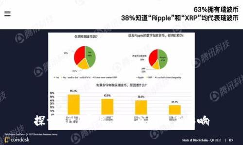 探讨BitP费用高的原因及其影响