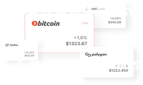   比特派与Token.im的区别详解 / 

 guanjianci 比特派, Token.im, 数字钱包, 加密货币 /guanjianci 

在区块链和加密货币的快速发展背景下，数字钱包技术也随着而日益成熟。作为数字资产管理的重要工具，比特派（Bitpie）和Token.im是两款备受关注的数字钱包应用。它们各有特点，服务于不同的用户需求。本文将系统地对比这两款数字钱包，帮助用户了解它们的区别与适用场景，从而选择合适的工具来管理自己的数字资产。

一、比特派（Bitpie）简介
比特派是一款致力于为用户提供安全、高效的数字资产管理服务的钱包应用。它支持多种主流的加密货币，用户可以在比特派中安全存储、转账、交易数字资产。同时，比特派还拥有独立的链下隐私保障和多重签名技术，大幅降低了用户资产被盗的风险。

二、Token.im简介
Token.im是一款非常便捷的以太坊数字钱包，专注于以太坊生态系统内的各种数字资产管理和交易。它提供简洁的用户界面，并拥有良好的用户体验，支持DApp（去中心化应用）的使用，使得用户可以在钱包内直接与各种以太坊项目进行交互。

三、比特派的功能特点
比特派凭借其多功能性和安全性赢得了广大用户的青睐。首先，它支持多种主流的加密货币，如比特币、以太坊、莱特币等，用户可以在同一个钱包中管理多种资产。其次，比特派拥有强大的安全保障机制，包括冷存储、私钥管理和多重签名等，确保用户资产的安全。此外，比特派的操作界面友好，即便是技术小白也能迅速上手。

四、Token.im的功能特点
Token.im则以其对以太坊生态的深度整合而闻名。它不仅支持以太坊本链资产的管理，还可以轻松管理ERC-20代币。同时，Token.im提供了DApp浏览器，用户可以在钱包内直接访问和使用各种去中心化应用。其易用性和友好的界面使得用户在进行资产管理时变得更加快捷和高效。

五、比特派与Token.im的主要区别
尽管比特派和Token.im都是数字钱包，但两者在功能和适用场景上存在显著差异。
1. 支持的资产种类：比特派支持多种主流币，适合需要管理多种资产的用户；而Token.im则主要聚焦于以太坊及其生态下的资产，适合以太坊重度用户。
2. 使用场景：比特派更适合用户用于多资产管理及交易，而Token.im则更专注于以太坊生态内的资产操作和DApp交互。
3. 安全机制：比特派强调多重安全性，包括冷存储和多种验证方式，而Token.im同样重视安全，但它的一些功能需要联网操作，因此在安全层面可能略逊一筹。
4. 用户界面与体验：比特派较为全面，适合各种用户；而Token.im则在DApp的使用体验上做得更好，适合经常使用以太坊应用的用户。

六、用户选择指南
那么到底选择哪款钱包更合适呢？这主要取决于用户的需求：
如果你是比特币、以太坊等多种币种的用户，比特派无疑是更好的选择，其支持的币种种类和安全性能够满足你的需求。而如果你是一个以太坊的重度用户，频繁使用以太坊的DApp或者投资ERC-20代币，Token.im将是一个更合适的选择。

七、相关问题探讨

1. 数字钱包的安全性如何保障？
数字钱包的安全性是用户最关注的话题之一。比特派采用多层次的安全防护，保障用户资金的安全。首先是冷钱包技术，将大部分资金存储在离线环境中，防止黑客攻击。其次，用户的私钥仅存储在本地设备上，由用户自行掌握，降低了网络风险。
此外，钱包也提供多重签名功能，要求多个签名才能进行交易，大大提高了安全性。而Token.im同样注重安全，使用了多种加密措施来保护用户资产，包括私钥加密、二次验证等。在使用Token.im时，用户需要注意保持手机等终端的安全，避免因设备被盗而造成资产损失。

2. 如何选择适合自己的数字钱包？
选择数字钱包前，需要明确自身需求。不妨从以下几点考虑：
首先，需求币种。如果你需要同时持有多种加密货币，比特派无疑是更佳的选择，因为它支持多种主流币种。而如果你主要进行以太坊方面的交易，那么Token.im将是更好的选择。
其次，安全性问题，确保选择的数字钱包拥有良好的安全措施。同时，是否能接受在线钱包，以及设备终端的安全性也是需要考虑的因素。
最后，用户体验同样重要。根据自身的操作习惯和经验，选择一个界面友好、易于使用的数字钱包，将能提高资产管理的效率。

3. 当前数字钱包的市场趋势是什么？
随着区块链技术的发展，数字钱包市场持续增长。越来越多的用户意识到数字资产管理的重要性，倾向于使用各种数字钱包来保障自己的财富。此外，去中心化钱包（如Token.im）的需求逐步增加，因为用户对资产隐私和安全的重视程度提高。
在功能上，用户对数字钱包的需求也逐步多样化，不再仅仅限于存储和转账，能通过钱包直接使用DApp，进行DeFi（去中心化金融）等新玩法逐渐成为主流趋势。
市场中竞争的加剧也推动了钱包科技的不断进步和创新，未来可期。

4. 数字资产投资者需要注意哪些风险？
虽然数字资产投资潜力巨大，但用户需要警惕多种潜在风险。首先是安全风险，用户的私钥被盗会导致资金损失。因此，建议用户选择安全性高的数字钱包，并做好私钥保管工作。
此外，由于市场波动较大，用户也面临价格风险。在投资前，一定要充分研究项目和市场，避免盲目追涨杀跌带来的损失。
最后，合规风险也是数字资产投资者需要注意的，尤其是在某些国家和地区，法律对数字货币的监管尚显不足，因此用户在投资应该遵循当地的法规政策。

通过以上对比，用户可以更清晰地了解比特派和Token.im的区别，从而选择最适合自己的数字钱包，安全、高效地管理自己的数字资产。无论选择何种方案，合理规划资产、严格控制风险才是投资成功的关键。