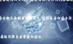 思考一个的，放进标签里，和4个相关的关键词