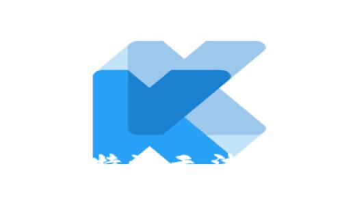 安卓手机下载B特派无法安装的解决方案