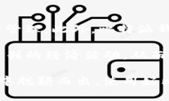 比特派钱包用法教程比特派钱包, 数字货币, 加密