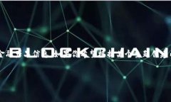 在这里，我可以帮助你创建一个和相关内容的结