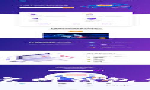 如何查找USDT官网钱包信息及使用指南