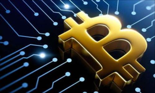 biao ti狗狗币微型钱包：如何安全、便捷地管理你的DOGE资产/biao ti  
狗狗币, 微型钱包, 加密货币, 数字资产/guanjianci  

狗狗币（Dogecoin，DOGE）是由程序员比利·马库斯（Billy Markus）和杰克逊·帕尔默（Jackson Palmer）于2013年创建的一种加密货币。最初是作为一种玩笑而出现，但随着时间的推移，狗狗币发展成为一个拥有庞大社区支持的数字货币。在这样的背景下，狗狗币微型钱包作为一种便捷、安全的数字资产管理工具，应运而生。那么，什么是狗狗币微型钱包？它的优势是什么？如何选择和使用？接下来，我们就详细探讨这些问题。

什么是狗狗币微型钱包？
狗狗币微型钱包是专门为管理狗狗币而设计的一种轻量级电子钱包。与传统的钱包相比，微型钱包通常具有更小的体积和更简单的界面，非常适合新手用户。它允许用户轻松发送、接收和存储狗狗币。在这种钱包中，用户无需下载整个区块链，而是通过简化的方式来管理数字资产。这种设计不仅节省了存储空间，还加快了交易速度。

狗狗币微型钱包的优势
1. **便捷性**：微型钱包通常采用直观的用户界面，使得即使是初学者也能迅速上手。用户只需输入简单的密码或使用生物识别技术（如指纹或面部识别）便可访问钱包。通过手机或网页访问也非常高效，让用户能够随时随地管理狗狗币。

2. **安全性**：虽然微型钱包是轻量级的，但大多数钱包仍然提供高水平的安全功能，比如多重身份验证、加密存储等。此外，用户可选择不将私钥上传到网络，增强自身资产的保护。

3. **快速交易**：由于微型钱包无需下载完整的区块链信息，用户可以快速启用和完成交易。这一特性尤其对于频繁进行小额交易的用户非常重要。

4. **支持多种设备**：许多微型钱包支持不同平台，例如Android、iOS甚至桌面电脑，让用户在各种设备上都能管理资产。

如何选择适合自己的狗狗币微型钱包
选择合适的狗狗币微型钱包至关重要，以下是一些建议：

1. **评估安全性**：安全性是选择钱包的首要考虑因素。确保所选钱包有良好的安全记录，查阅用户评分和评论，尽量选择支持多重签名或冷存储的钱包。

2. **用户体验**：选择一个界面清晰、易于操作的微型钱包将大大提升你的使用体验。许多钱包提供试用版本，亲自体验可以帮助你做出更好的选择。

3. **兼容性**：确保钱包可以与您的操作系统兼容，某些钱包可能仅限于特定操作系统，不适合所有用户。

4. **客户支持**：一款好的钱包应该提供有效的客户支持。查看是否有在线帮助、FAQ、用户论坛等。

如何使用狗狗币微型钱包
使用狗狗币微型钱包的步骤相对简单：

1. **下载和安装**：首先，选择合适的狗狗币微型钱包，前往官网下载并安装。注意勿从不明网站下载，以免造成资产损失。

2. **创建账户**：根据钱包的提示创建账户，确保使用复杂的密码来保护你的资产。做好密码的管理，建议使用密码管理工具。

3. **备份钱包**：完成账户创建后，系统通常会提供助记词或私钥。务必将其备份到安全的位置，以防丢失。

4. **充值狗狗币**：你可以通过交易所或其他用户购买DOGE，并将其转入你的钱包地址。确保地址输入准确，避免资产损失。

可能相关的问题

1. 微型钱包和全功能钱包的区别？
微型钱包和全功能钱包的主要区别在于功能和使用体验。微型钱包通常设计为轻量级、易于使用，适合于简单的存储和交易需求。而全功能钱包则会提供更复杂的功能，比如支持多种加密货币、访问去中心化应用（DApps）等。全功能钱包因为需要下载整个区块链，往往占用更多存储空间和系统资源。

对于新手用户来说，微型钱包是一个更好的起点，因为操作简单、上手快；而对于需要更多功能的投资者，全功能钱包的优势则不容小觑。

2. 微型钱包的安全隐患有哪些，如何避免？
微型钱包虽便捷，但也存在一些安全隐患，例如：网络攻击、设备感染恶意软件、用户自身的安全意识不足等。为了防范这些风险，用户应该采取一些措施：

- **定期更新软件**：确保所使用的微型钱包保持更新，以获得最新的安全补丁和功能。

- **使用强密码和双重验证**：安全的密码和双重验证可以大大提高账户的安全性，防止未经授权的访问。

- **谨慎点击链接**：不要随意点击来自不明来源的链接，防止被钓鱼甚至恶意软件感染。

3. 狗狗币微型钱包的费用和手续费？
在使用狗狗币微型钱包进行交易时，不同钱包可能会产生不同的费用，主要包括：

- **交易费用**：大多数钱包在用户发送狗狗币时，会收取网络交易费。这笔费用用于支付矿工处理交易的成本，通常会根据网络的繁忙程度而变化。

- **提现费用**：如果将狗狗币转回到交易所或者转换成法币，可能会产生额外的提现手续费。

在进行交易前，用户应查看钱包提供的费用信息，并选择合适的时机进行交易，以降低费用支出。

4. 如何迁移狗狗币到新的微型钱包？
迁移狗狗币到新的微型钱包的步骤相对简单，但同样需要注意安全性：

1. **备份旧钱包**：在进行迁移前，务必先备份旧钱包，确保其安全。确保私钥和助记词保存无误。

2. **下载新的微型钱包**：选择适合的微型钱包并进行安装，创建新账户。

3. **发起转账**：在旧钱包中使用发送功能，输入新钱包的地址，进行转账。确保准确输入地址，以免造成资金损失。

4. **再确认**：交易完成后，确认新钱包中已收到狗狗币，确保一切顺利。

通过以上方法，你可以安全、便捷地管理狗狗币资产，更加安心地参与到这个充满机会和挑战的加密货币世界中。