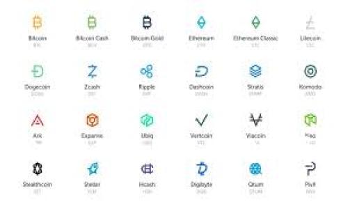 如何安全登录艾达币钱包 - 使用指导与常见问题解答