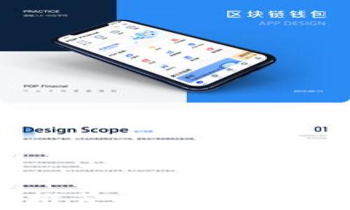
比特币手机钱包推荐：安全性与便捷性的最佳选择