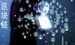 如何安全地将比特币钱包存入U盘？全面指南