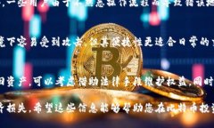 diaoti比特币钱包App面临倒闭风险的现状与应对策