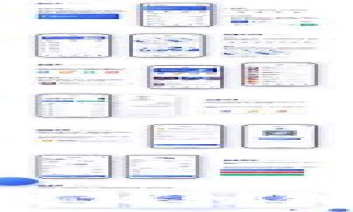   
如何将欧易USDT转至狐狸钱包？详细步骤与技巧