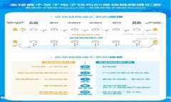 比特派钱包的币被转走会怎样？全方位解析安全