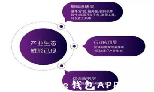 
如何下载和使用Bitpie钱包APP安卓版：完整指南
