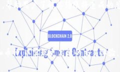 特派钱包用的手续费是什么币种特派钱包, 手续费