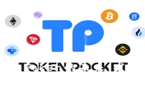 优质 电子钱包Token的未来：发展、挑战与应用