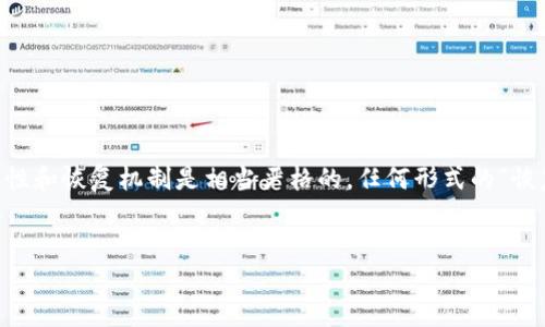 对于比特币钱包的恢复密码这个问题，首先必须明确一个重要观点：比特币钱包的安全性和恢复机制是相当严格的，任何形式的“恢复密码”一般都是用户自己设定的。接下来，我将提供一个，并针对此主题进行详细说明。

优质
如何恢复比特币钱包密码：详细指南与常见问题解答