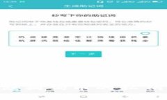 如何安全存储狗狗币的私钥：全方位指南