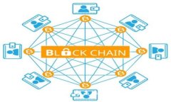 比特币与DCEP钱包的创新与未来：开网时间及市场