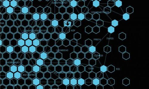   钱包转出比特币未打包：解决方案与最佳实践 / 
 guanjianci 比特币, 钱包, 转出未打包, 交易确认 /guanjianci 

在比特币的世界中，交易的顺利进行离不开各种复杂的技术和程序。当你将比特币从一个钱包转出，但却发现交易未能打包（即未确认）时，这是许多用户可能会遭遇的一种情况。本文将对此现象进行深度探讨，分析原因并提出解决方案，以及相关的最佳实践。同时，本文还将针对该主题的四个相关问题逐一进行解答，深入探讨用户可能关心的内容。

一、什么是比特币交易未打包？
比特币的交易需要稍微复杂的技术程序。每次比特币交易都会生成一个交易记录，包括发送方、接收方、转账金额以及相关的交易费用。当用户发起一笔比特币交易后，该交易会被广播到比特币网络中，然后由矿工收集并验证这些交易记录，在块中打包。只有经过矿工确认并被打包到区块链上，这笔交易才算最终完成。

当我们提到“未打包”时，指的是该交易尚未被矿工确认并添加到区块链中。这种情况可能会导致用户的比特币未能成功转出，从而引发一系列的问题。未打包的交易处于待处理状态，依赖于网络的繁忙程度和该笔交易的费用而定。如果你在网络高峰期发起转账，并且交易费用设置低于当前市场水平，那么你的交易就有可能长时间未能被打包。

二、为什么比特币交易会未打包？
比特币交易未打包的原因主要有以下几个方面：

h41. 交易费用过低/h4
比特币交易费用是由用户在发起交易时自主设置的。如果你设置的交易费用低于网络当前的平均水平，矿工可能会优先处理其他支付了更高费用的交易。因为矿工的主要收入来源是从交易费用中获取报酬。一旦网络拥堵，低费用的交易很容易被后续的交易所取代，导致未打包的情况发生。

h42. 网络拥堵/h4
在特定时间段（如市场异常活跃时或大型事件发生时），比特币网络可能会遭遇严重拥堵。这意味着待处理的交易数量将大幅增加，矿工在有限的时间内只能处理有限的交易。因此，低费用的交易可能会被推迟处理，造成未打包的情形。这种馨格通常在牛市期间或大规模机构入场时最为显著。

h43. 钱包设置问题/h4
某些比特币钱包在设定交易费用上可能不够智能。如果用户使用的是简单的钱包，并没有根据网络情况自动调整交易费用，那么在网络拥堵的情况下，很容易设置过低的交易费用，从而导致未打包问题的产生。

h44. 技术错误或网络故障/h4
在相对少见的情况下，钱包中的技术错误或比特币网络故障可能导致交易未能成功打包。在这种情况下，用户需要进行进一步的技术排查，找出问题的根本原因。

三、解决未打包交易的有效方法
当发现比特币交易未打包时，用户可采取以下几种有效措施：

h41. 提高交易费用/h4
在未打包交易的情况下，用户可以使用一些支持“提高费用”功能的钱包来再次提交交易。这意味着用户可以为原始交易添加更高的费用，从而诱使矿工处理这笔交易。此时，你可能需要检查当前网络费用水平，以确保设置一个合理的费用值。

h42. 使用 RBF（Replace-By-Fee）/h4
许多现代比特币钱包都支持“替换费”功能（RBF）。该功能允许用户在原始交易未确认的情况下，通过较高的费用提交一笔交易，以此替换掉原本的未打包交易。虽然并非所有钱包都支持此功能，但在支持的情况下，RBF是一个有效的解决方案。

h43. 等待确认/h4
在某些情况下，由于网络拥堵，你的交易虽然未打包，但也并不意味着它将被永久丢弃。比特币网络会保留未打包交易一段时间。如果你不着急，可以选择耐心等待直到网络恢复正常状态，矿工会逐渐处理那些未确认的交易。

h44. 查看交易状态/h4
你可以通过区块链浏览器（如Blockchain.info或Blockchair.com）检查未确认交易的状态。如果在预定时间内仍未打包，建议上面提到的方法来提高费用或重发交易。

四、如何防止未打包交易的产生？
为了避免将来的未打包交易，用户可以采取以下预防措施：

h41. 了解市场费用/h4
在进行比特币交易之前，用户应当了解当前的平均交易费用。在设置交易费用时，参考一些在线工具来评估网络状况，确保费用合理。

h42. 使用智能钱包/h4
使用能够自动调整交易费用的钱包，能够有效降低未打包交易的几率。这些钱包通常会基于实时网络情况动态费用设置，保证你的交易能在合理的时间内被打包。

h43. 减少小额交易/h4
尽量避免频繁的小额交易，尽量聚合交易，这样可以节省交易费用，降低未打包交易的风险。当进行大额交易时，网络拥堵的影响降低，也更加容易得到确认。

h44. 学习交易流程/h4
用户应不断学习比特币交易的相关知识，包括交易流程、费用设置、网络状态等。知识的积累能够帮助用户做出更好的决策，减少未打包交易的发生。

可能相关问题

1. 未打包交易能否被取消？
未打包的比特币交易通常是处于待处理状态的，因此，它们暂时并没有在区块链上确立。在未打包交易的情况下，用户可以选择采取措施来取消交易。一般来说，用户可以通过钱包的“取消交易”功能实现。如果钱包不具备该功能，用户可以通过替代费用来重发交易（RBF）。但需注意，即使交易被重发，原交易仍可能存在一定的被确认几率。因此，取消未打包交易并非绝对保险的方法。通常在交易量大的时候，取消未打包的成功率较低。

2. 如何选择合适的比特币钱包？
选择合适的比特币钱包对于交易体验至关重要。用户在选择钱包时应考虑以下因素：
ul
li用户口碑和安全性：选择一些知名度高、用户评价良好的钱包。应该优先关注其安全性能，防止黑客攻击。/li
li功能多样性：支持多种功能的钱包，如设置高度的交易费用和RBF功能等，能够帮助用户更好地管理交易。/li
li用户体验：钱包的界面以及使用的便捷性也非常重要，选择容易操作且功能清晰的钱包能够提高用户的使用体验。/li
li平台兼容性：确保选择的钱包能在你日常使用的设备（手机、电脑）上良好兼容。/li
/ul
通过评估这些因素，用户可以找到自己需求最符合的钱包，降低未包交易的风险。

3. 在网络拥堵时交易有哪些建议？
在比特币网络拥堵时进行交易，有一些最佳实践能帮助用户的交易得到优先处理： 
ul
li设置合理比特币交易费用：依据当前网络情况来调整费用，确保使用合理费用来尽快将交易确认。/li
li考虑使用闪电网络：闪电网络是针对比特币的二层解决方案，可帮助用户以更快的速度进行小额支付而无须等待网络拥堵时的确认。/li
li进行合并交易：如果需要进行多笔交易，建议先将资金合并成一笔大的交易，集中处理可以节省费用，减少因多次小额交易而导致未打包的问题。/li
li转向其他加密货币：在特别繁忙的时期，可以考虑使用手续费较低或速度更快的其他加密货币，转账到达后再将其转换为比特币。/li
/ul

4. 在数字货币投资中，如何处理未打包情况？
未打包交易在数字货币投资中可能会影响用户的决策。在进行投资时，用户可以采取一些应对措施，确保投资组合的流动性： 
ul
li合理规划投资策略：在投资与交易的过程中合理安排资金流入与流出，设定好合适的买入和卖出时机，有助于避免因网络未打包而导致的资金困扰。/li
li尽量避免高峰时期交易：投资者可以选择在网络相对不拥堵的时间段进行比特币交易，以减少未打包的风险。/li
li了解市场变化与新技术：对于未打包交易现象，需要及时了解市场变化、区块链技术的新进展，这将帮助投资者获得更多信息，以制定更优秀的投资决策。/li
li时刻关注反馈：投资者可以加入一些比特币交易社区，与其他用户分享经验，了解未打包交易的解决方案，及时寻找新方法应对问题。/li
/ul

通过了解未打包交易的原因、解决方法和预防策略，用户可以有效地管理自己的比特币交易，确保资产的安全与顺利流动。希望这篇文章能为广大比特币用户提供实用的帮助！