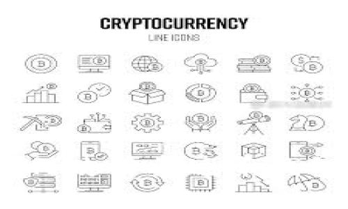 全面指导：如何使用泰达币钱包的详细教程