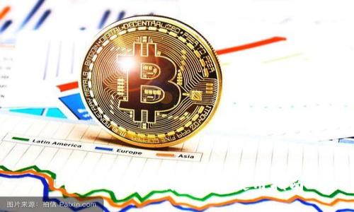 Bitpie钱包下载地址及使用指南