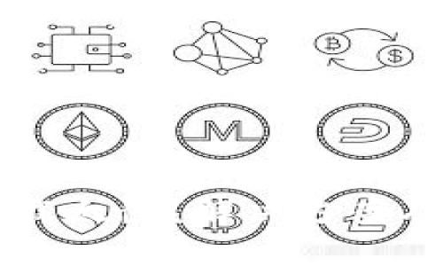 以太坊钱包下载太慢？解决方案及常见问题解析