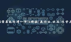 在解析“b特派中国运营点在哪”这个问题之前，