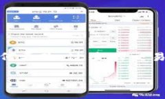 tiaoti如何更改以太坊钱包地址：全面指南/tiaoti以