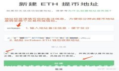 Bitpie钱包官网打不开的原因及解决方法详解