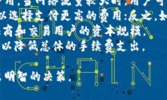 biao ti比特币钱包排名最新：2023年最佳选择/biao