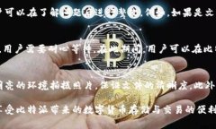   比特派审核流程详解：如何快速通过审核？ /