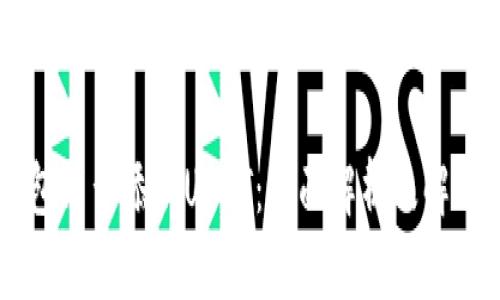 IM钱包能否添加USDT：全面解析及解决方案