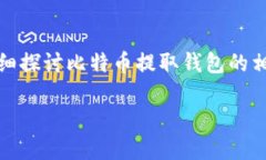 在这里，我将为您设计一个符合的，以及相关的